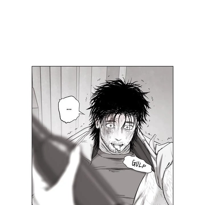 Indomitable Champion Chapter 35 - Page 40 in English