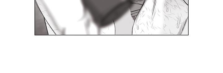 Indomitable Champion Chapter 35 - Page 41 in English
