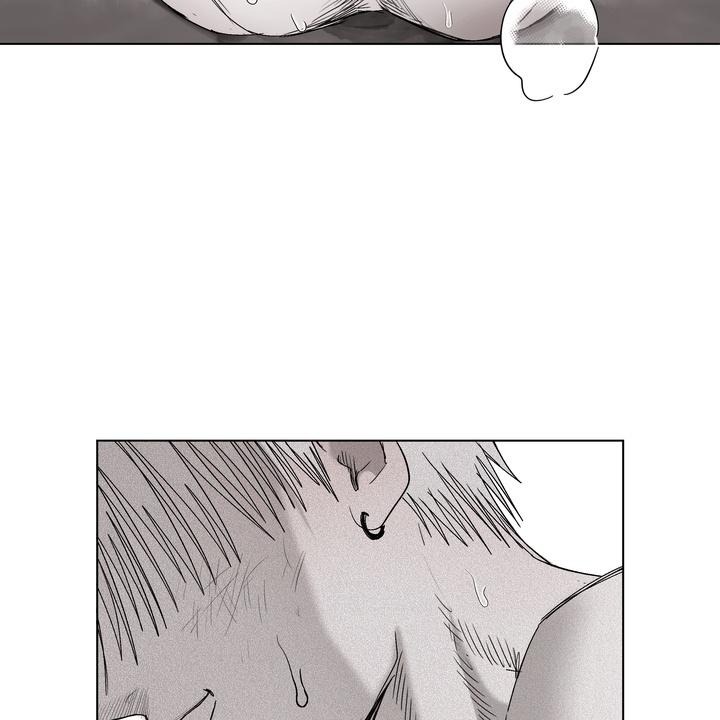 Indomitable Champion Chapter 35 - Page 70 in English