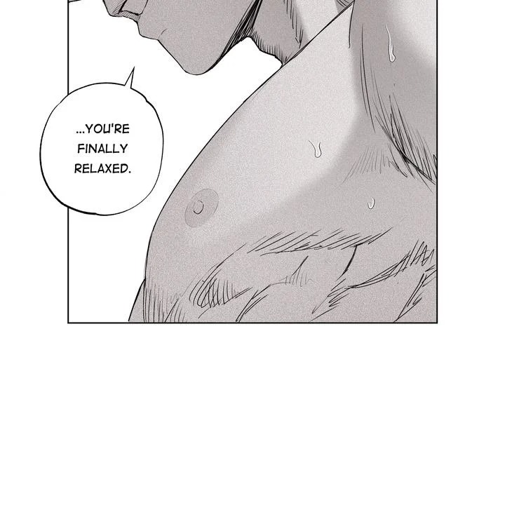 Indomitable Champion Chapter 35 - Page 71 in English