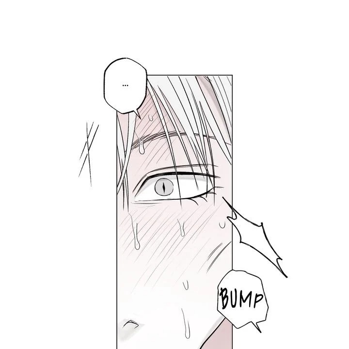 Indomitable Champion Chapter 36 - Page 45 in English