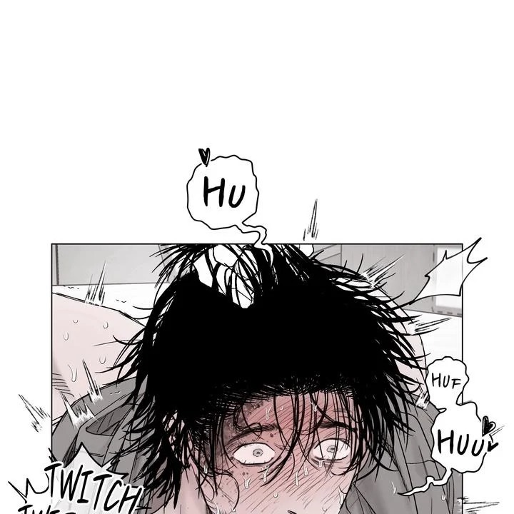 Indomitable Champion Chapter 36 - Page 71 in English