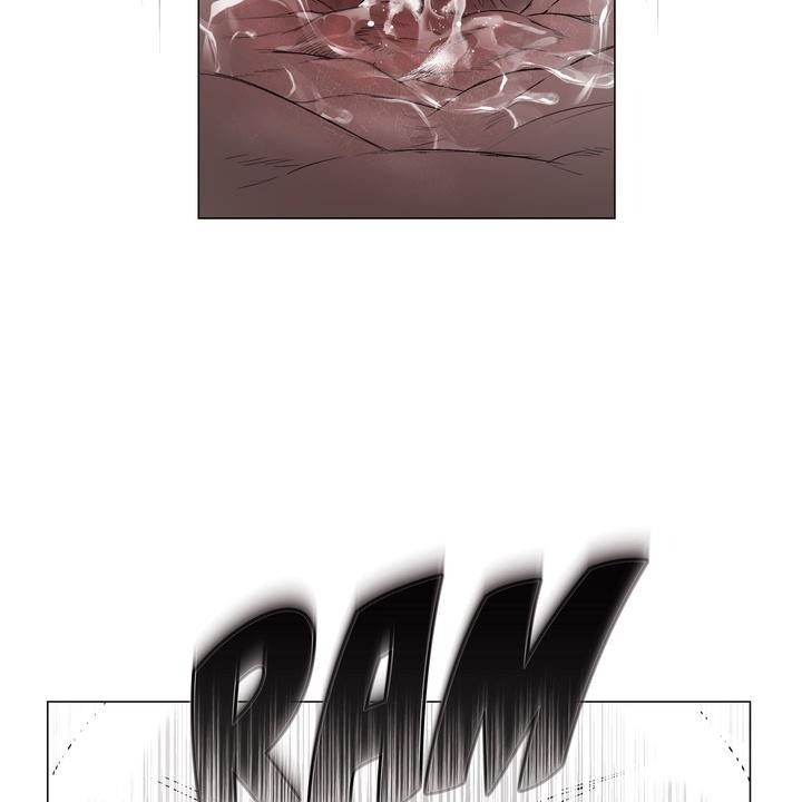 Indomitable Champion Chapter 36 - Page 77 in English