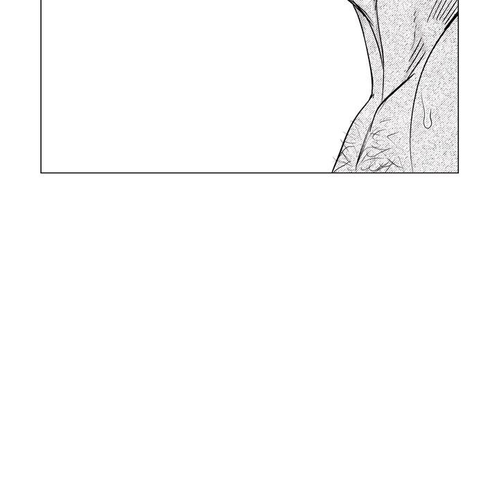 Indomitable Champion Chapter 37 - Page 100 in English