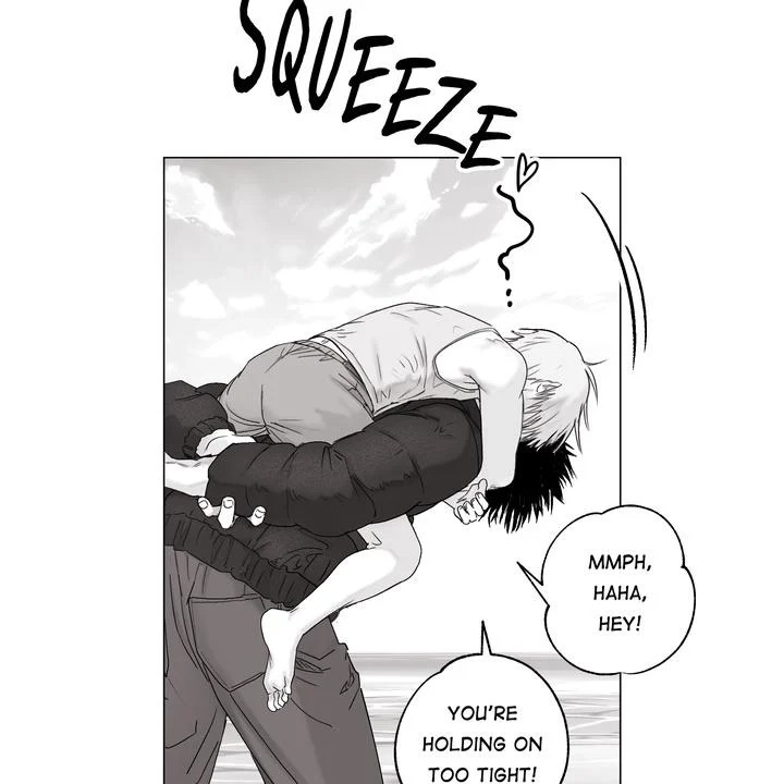 Indomitable Champion Chapter 37 - Page 15 in English
