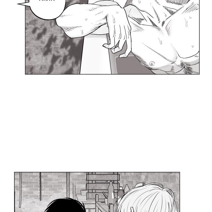 Indomitable Champion Chapter 37 - Page 46 in English