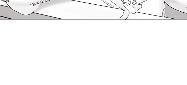 Indomitable Champion Chapter 37 - Page 49 in English