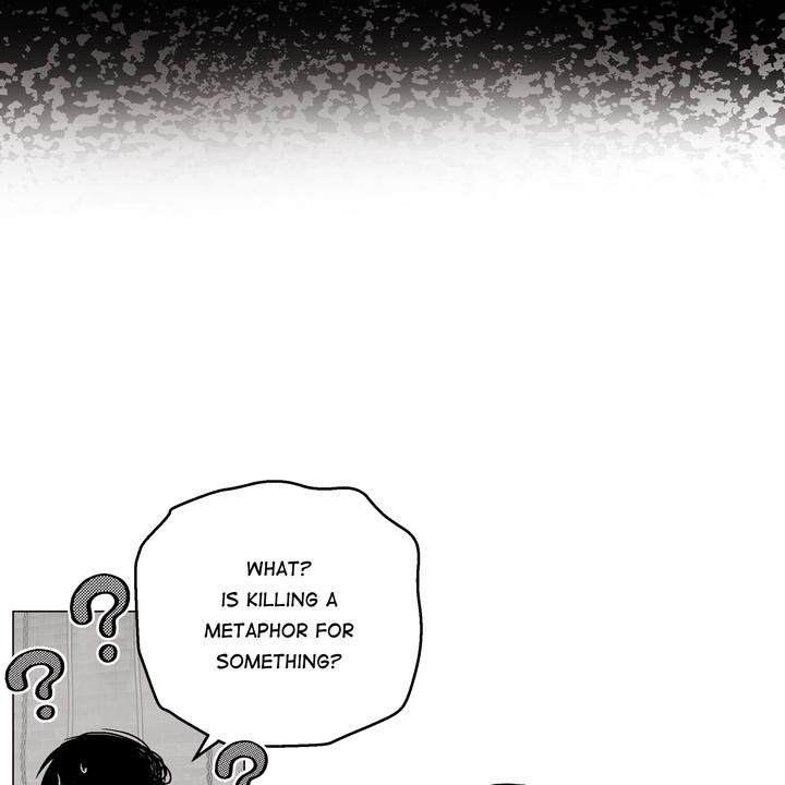 Indomitable Champion Chapter 37 - Page 58 in English