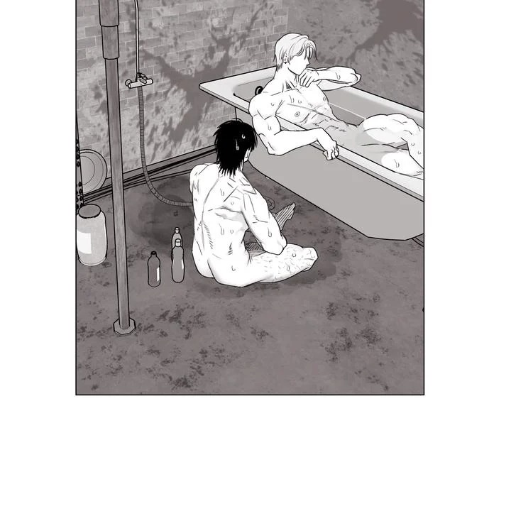 Indomitable Champion Chapter 37 - Page 68 in English