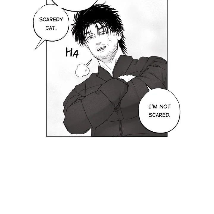 Indomitable Champion Chapter 37 - Page 7 in English