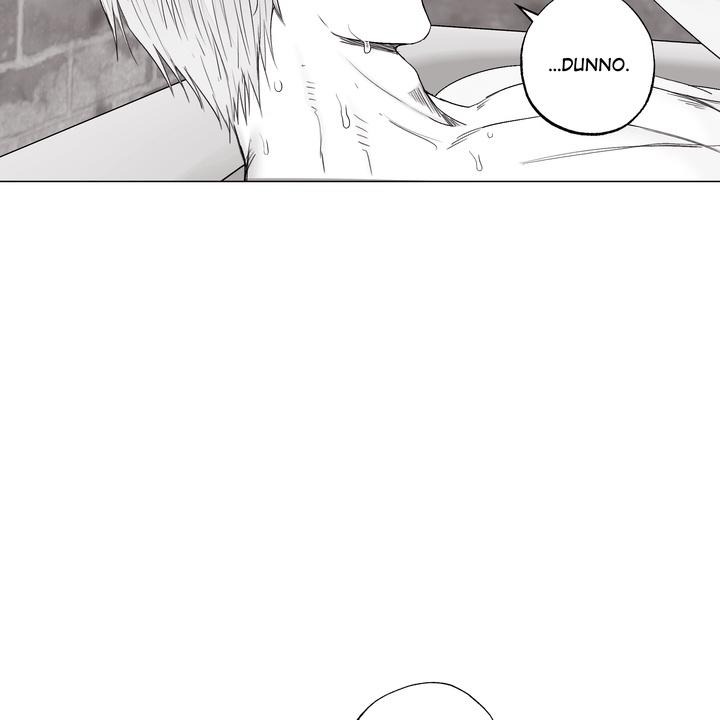 Indomitable Champion Chapter 37 - Page 74 in English