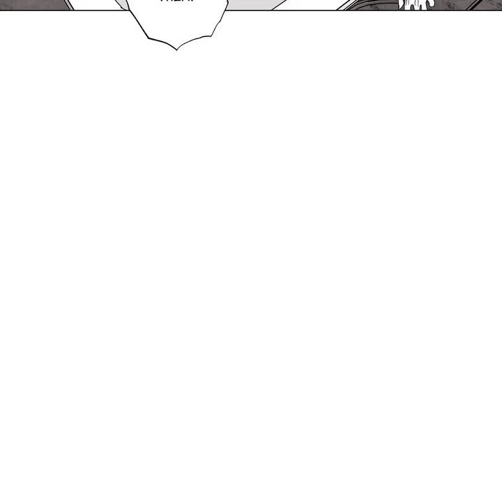 Indomitable Champion Chapter 37 - Page 83 in English
