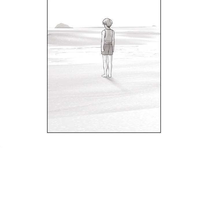 Indomitable Champion Chapter 37 - Page 90 in English