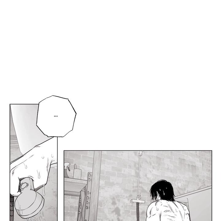 Indomitable Champion Chapter 37 - Page 92 in English