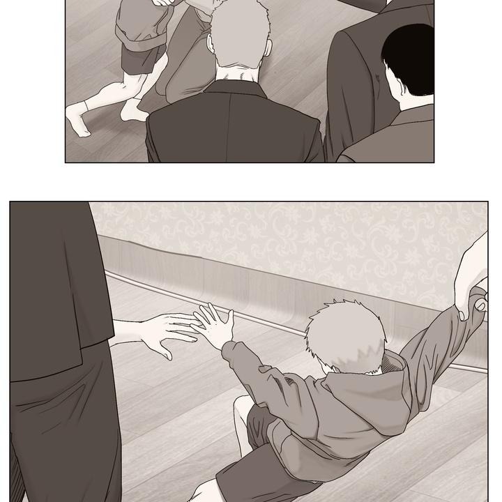 Indomitable Champion Chapter 37 - Page 97 in English