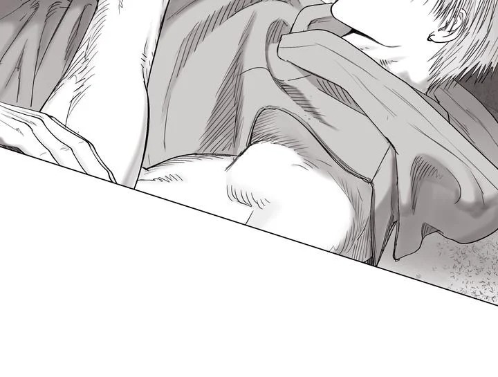 Indomitable Champion Chapter 38 - Page 101 in English