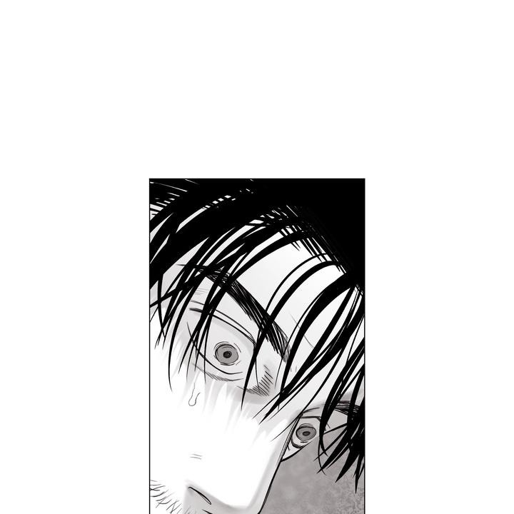 Indomitable Champion Chapter 38 - Page 104 in English