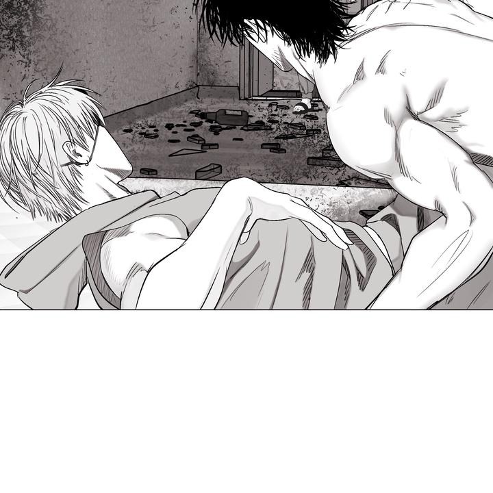 Indomitable Champion Chapter 38 - Page 122 in English
