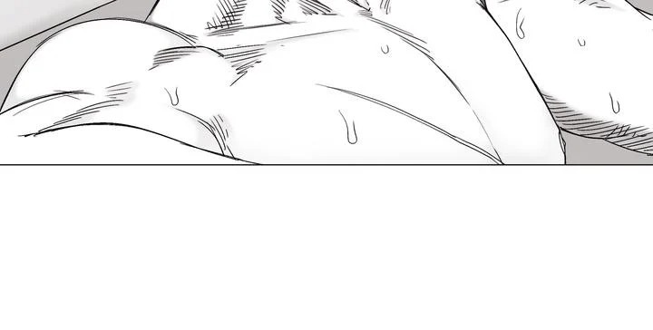 Indomitable Champion Chapter 38 - Page 19 in English