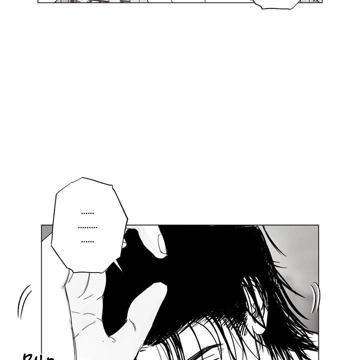 Indomitable Champion Chapter 38 - Page 35 in English