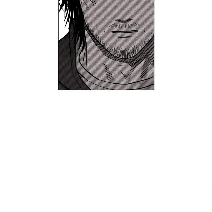 Indomitable Champion Chapter 38 - Page 68 in English