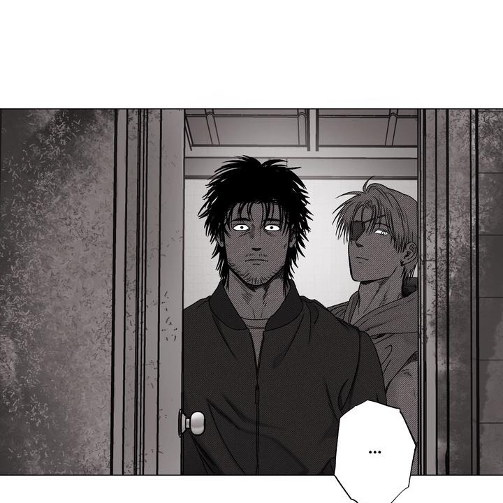 Indomitable Champion Chapter 38 - Page 71 in English