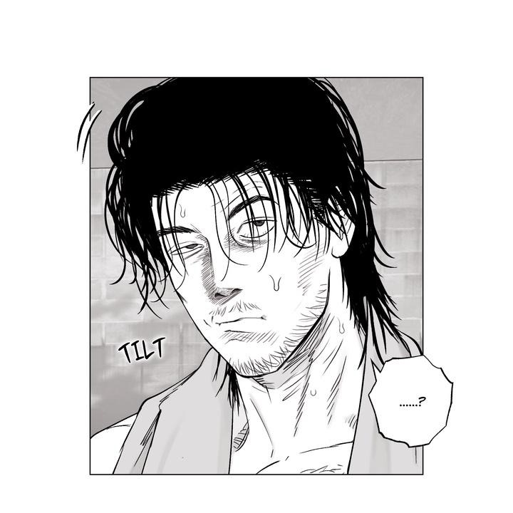 Indomitable Champion Chapter 38 - Page 9 in English