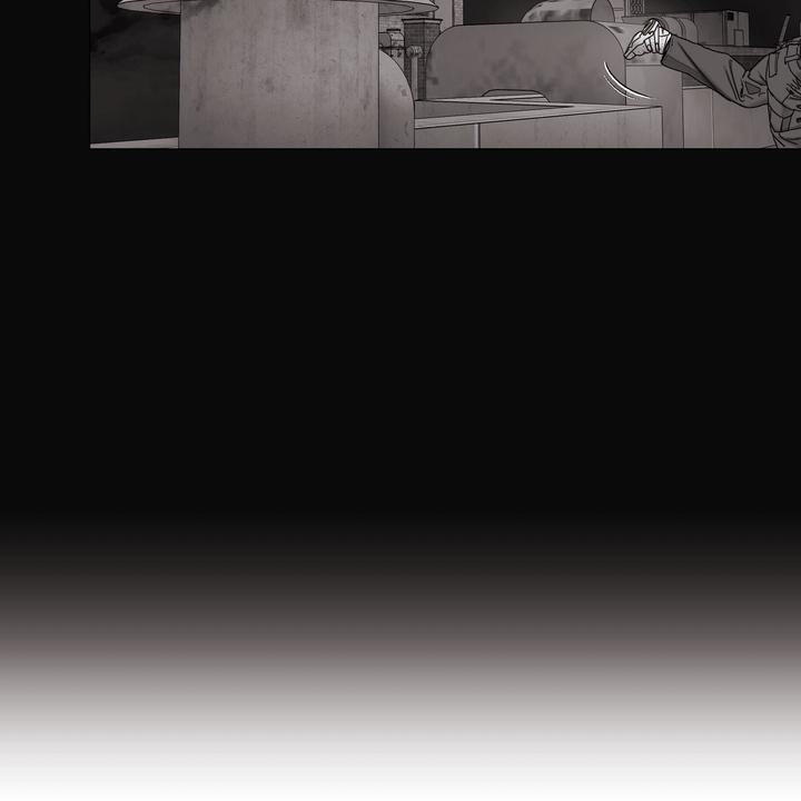 Indomitable Champion Chapter 39 - Page 13 in English