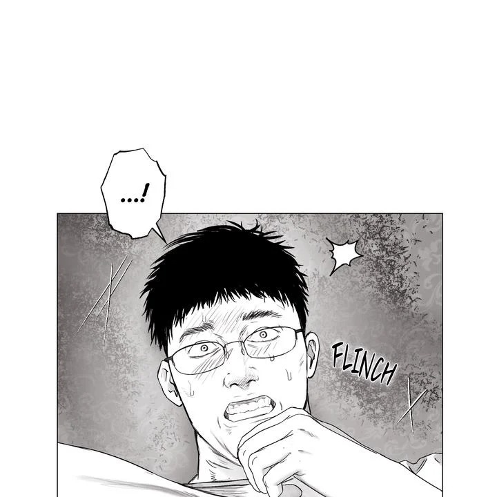 Indomitable Champion Chapter 39 - Page 37 in English