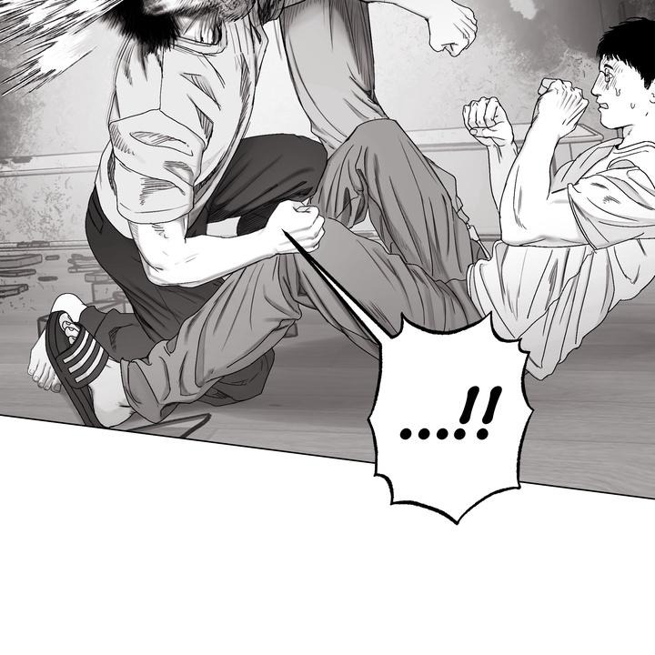 Indomitable Champion Chapter 39 - Page 42 in English