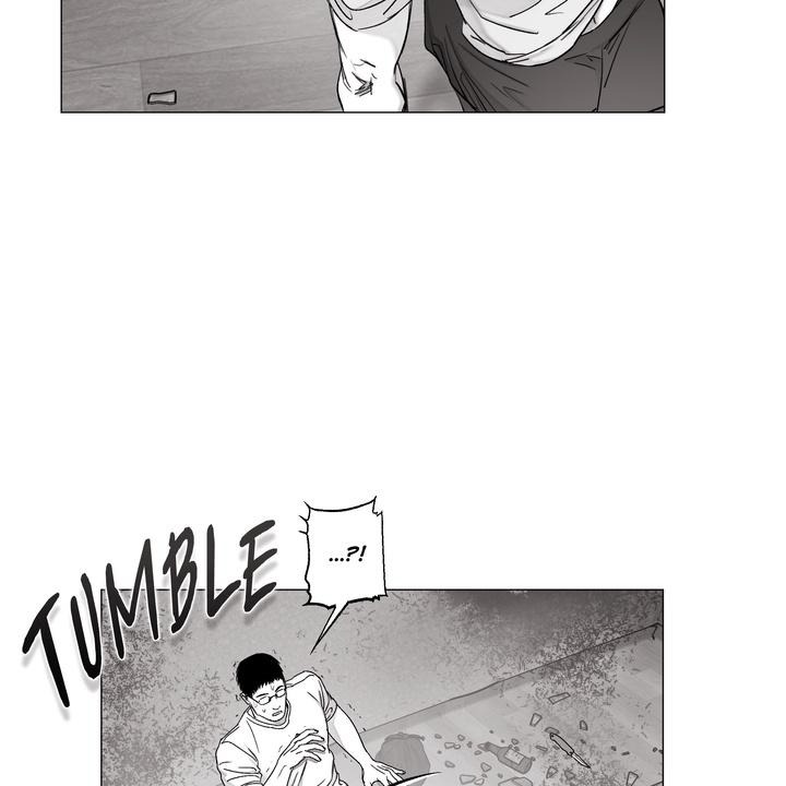 Indomitable Champion Chapter 39 - Page 56 in English