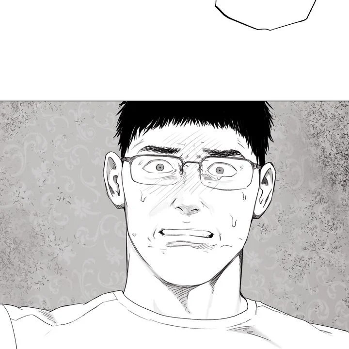 Indomitable Champion Chapter 39 - Page 60 in English