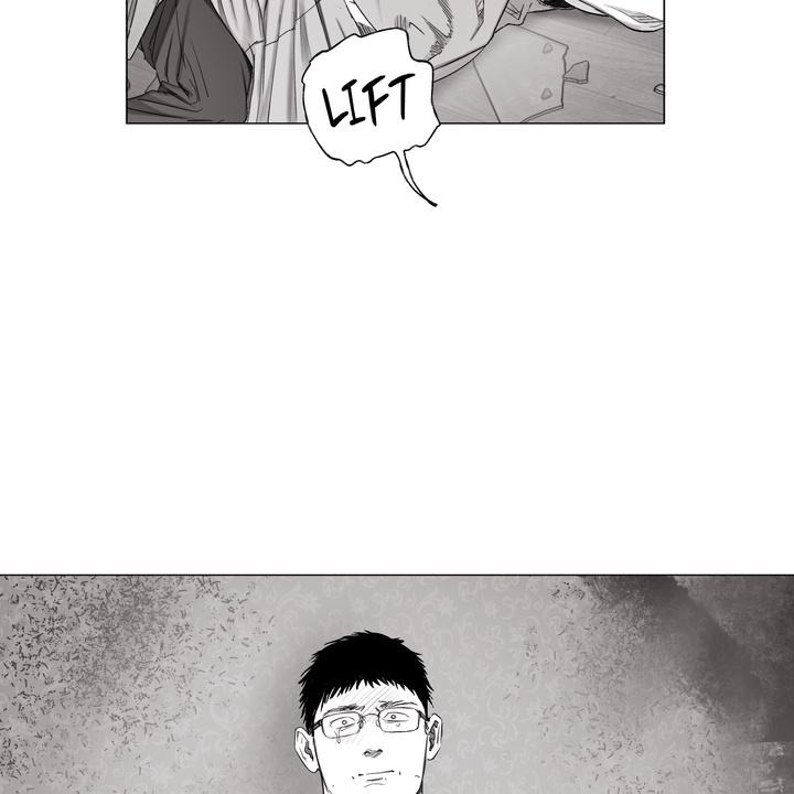 Indomitable Champion Chapter 39 - Page 63 in English