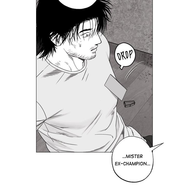 Indomitable Champion Chapter 39 - Page 76 in English