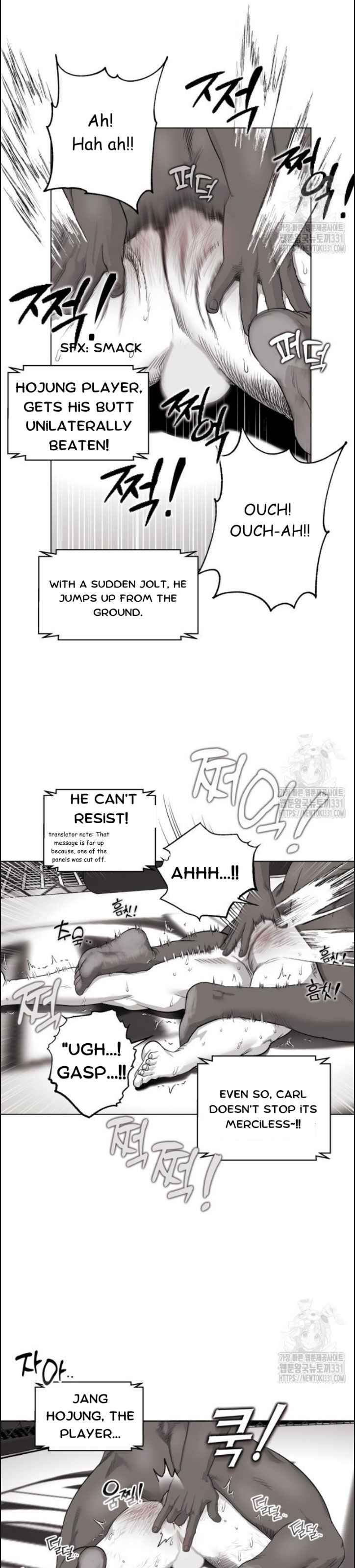 Indomitable Champion Chapter 4 - Page 19 in English
