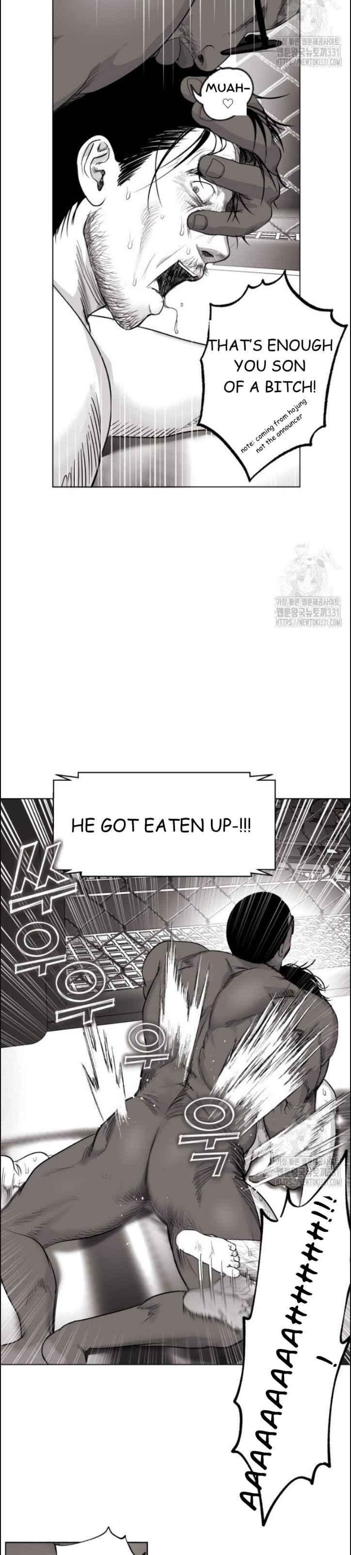 Indomitable Champion Chapter 4 - Page 22 in English