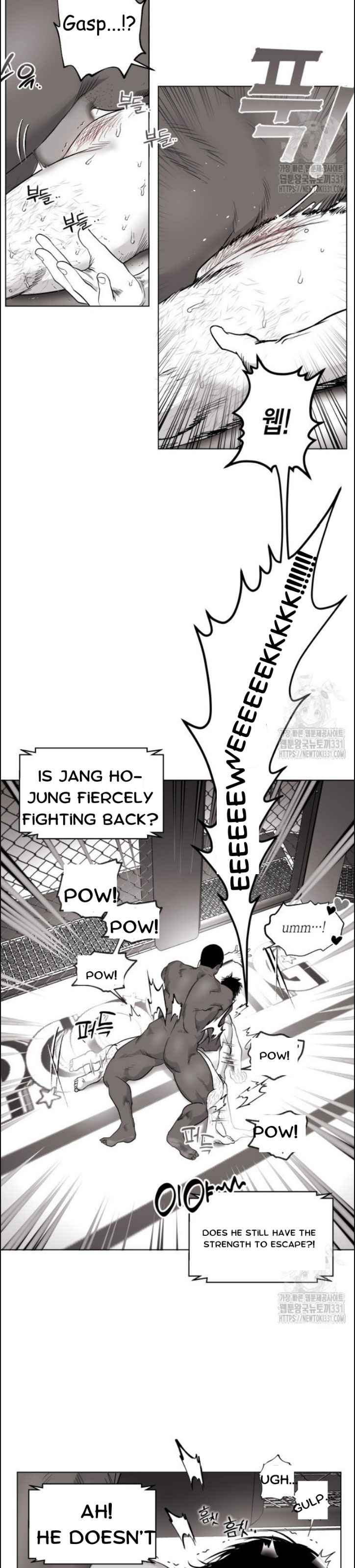 Indomitable Champion Chapter 4 - Page 23 in English