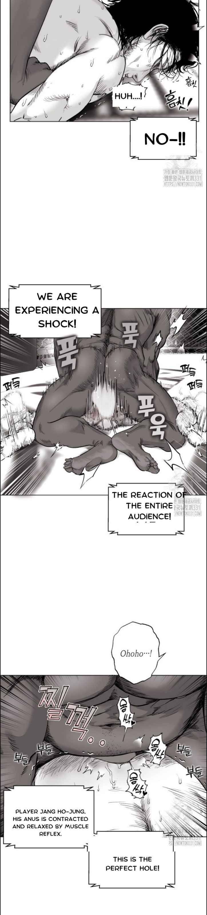 Indomitable Champion Chapter 4 - Page 24 in English