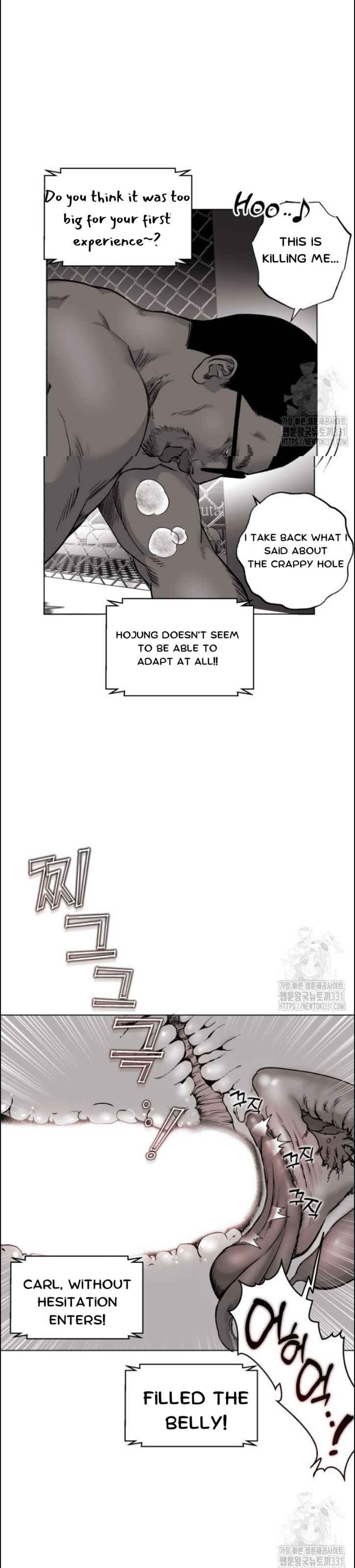 Indomitable Champion Chapter 4 - Page 25 in English