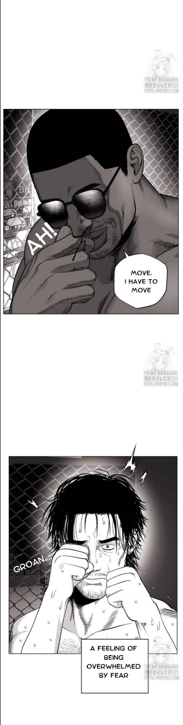 Indomitable Champion Chapter 4 - Page 6 in English