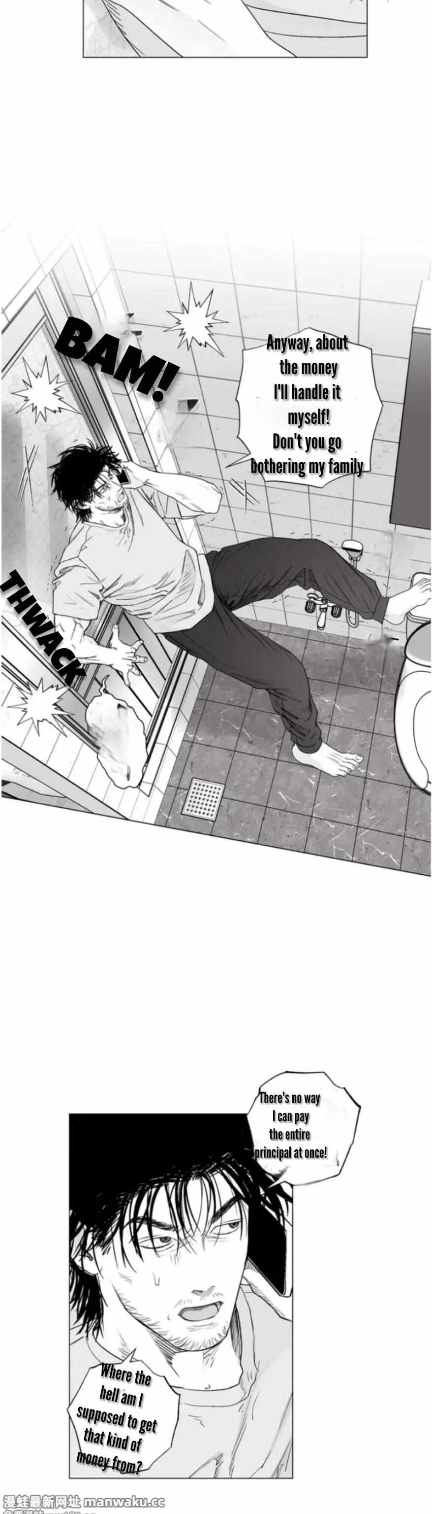 Indomitable Champion Chapter 40 - Page 25 in English