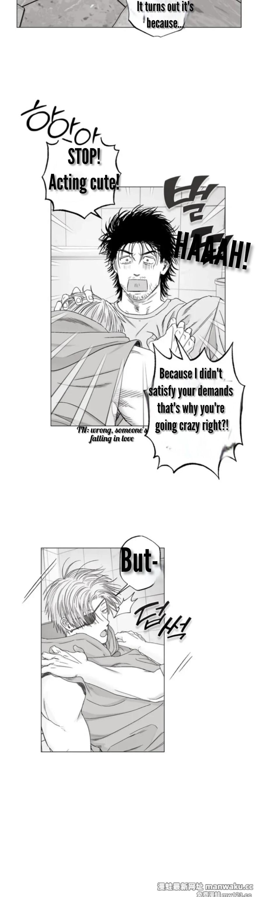 Indomitable Champion Chapter 40 - Page 40 in English