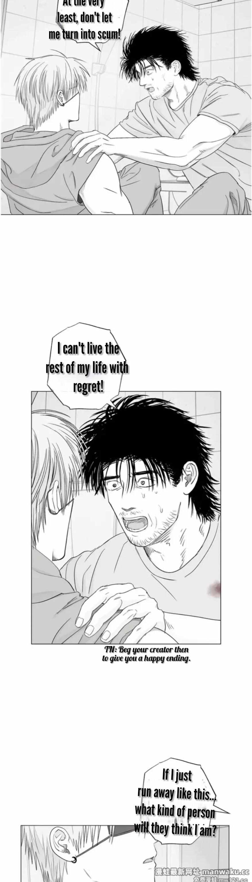 Indomitable Champion Chapter 40 - Page 44 in English
