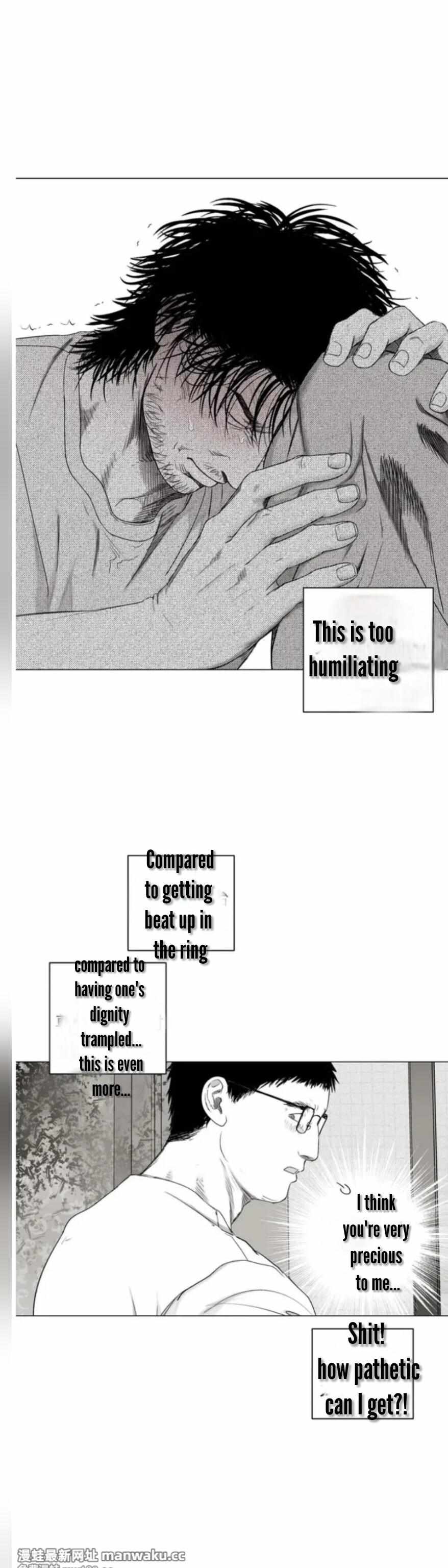 Indomitable Champion Chapter 40 - Page 5 in English