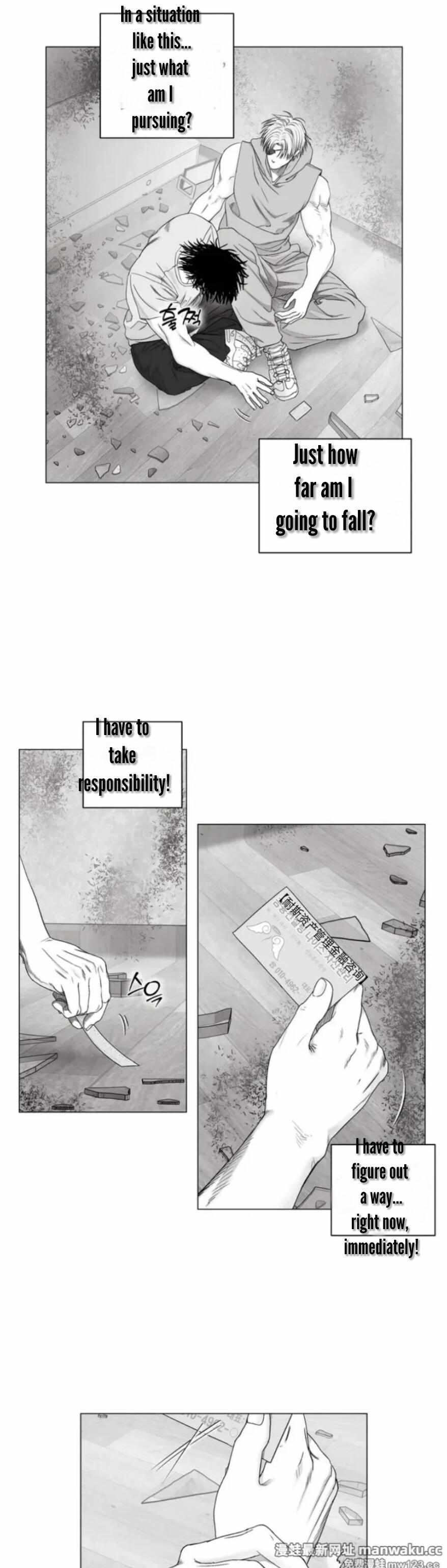 Indomitable Champion Chapter 40 - Page 7 in English