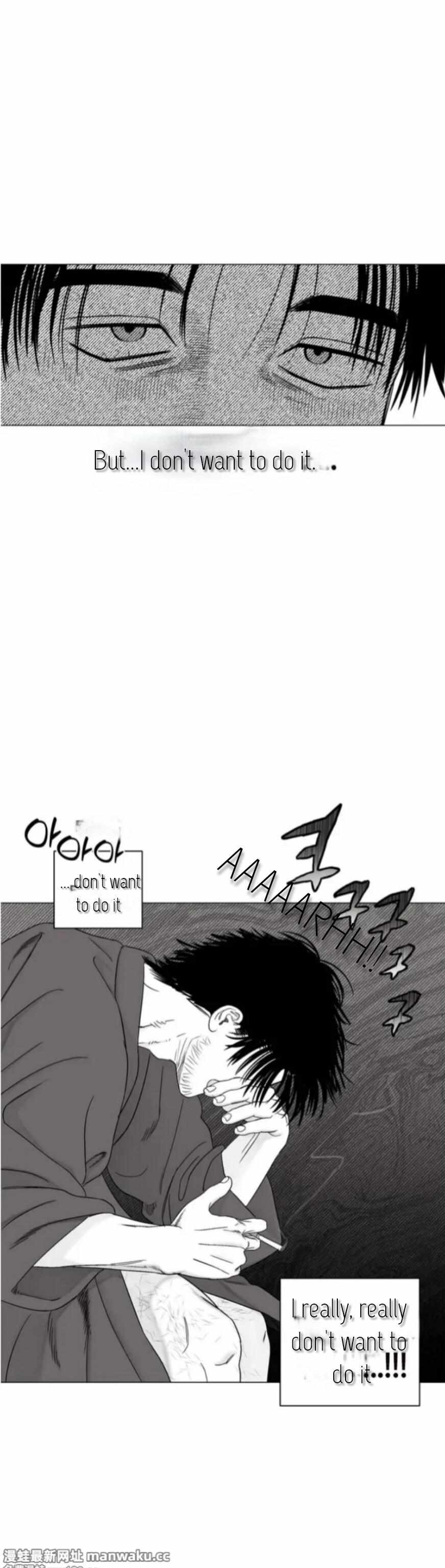 Indomitable Champion Chapter 41 - Page 35 in English