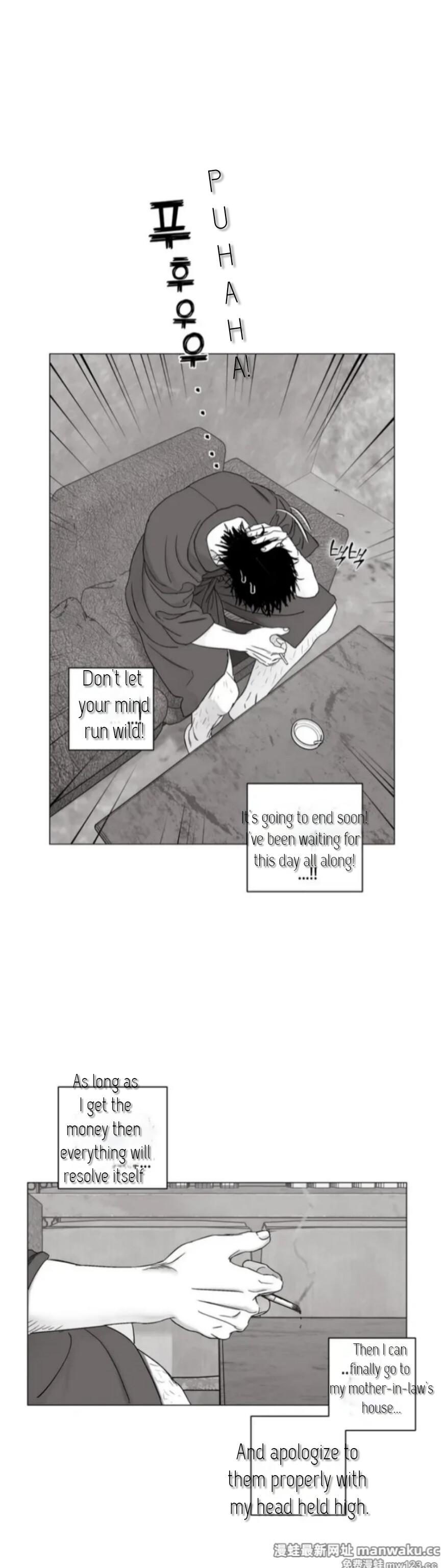 Indomitable Champion Chapter 41 - Page 38 in English