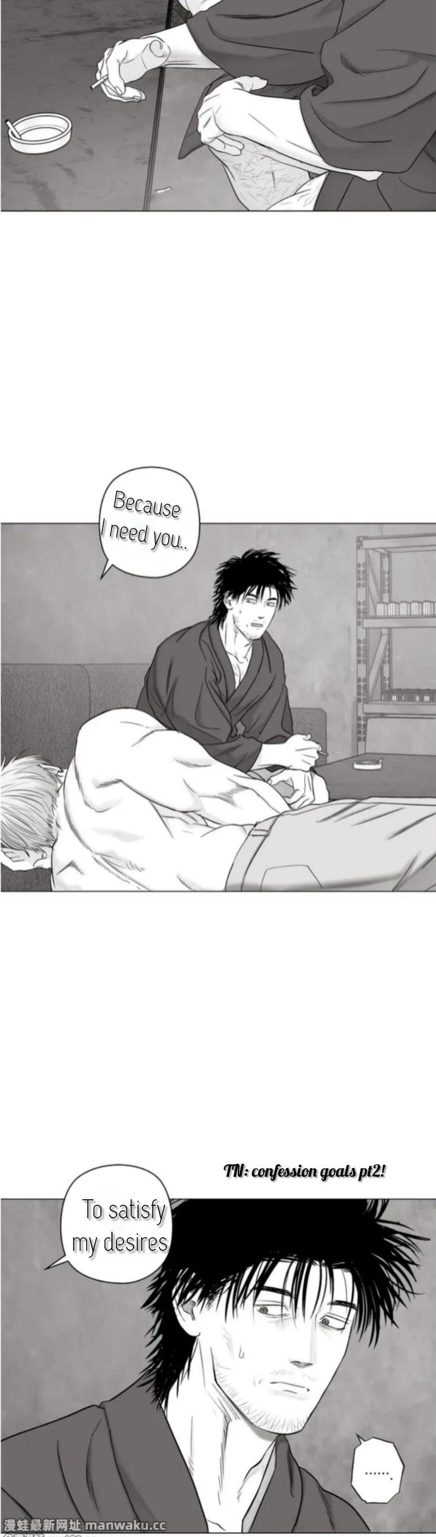 Indomitable Champion Chapter 41 - Page 42 in English