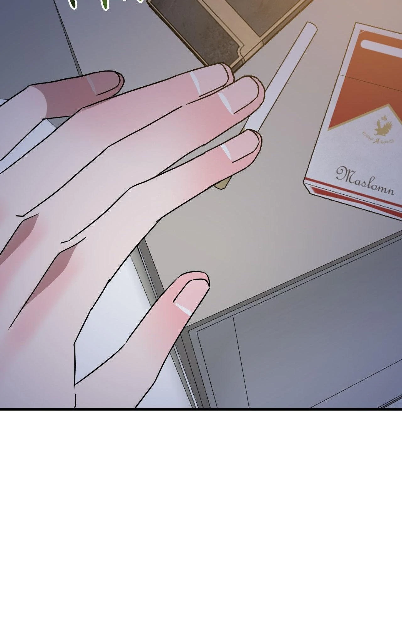Indomitable Champion Chapter 42 - Page 26 in English