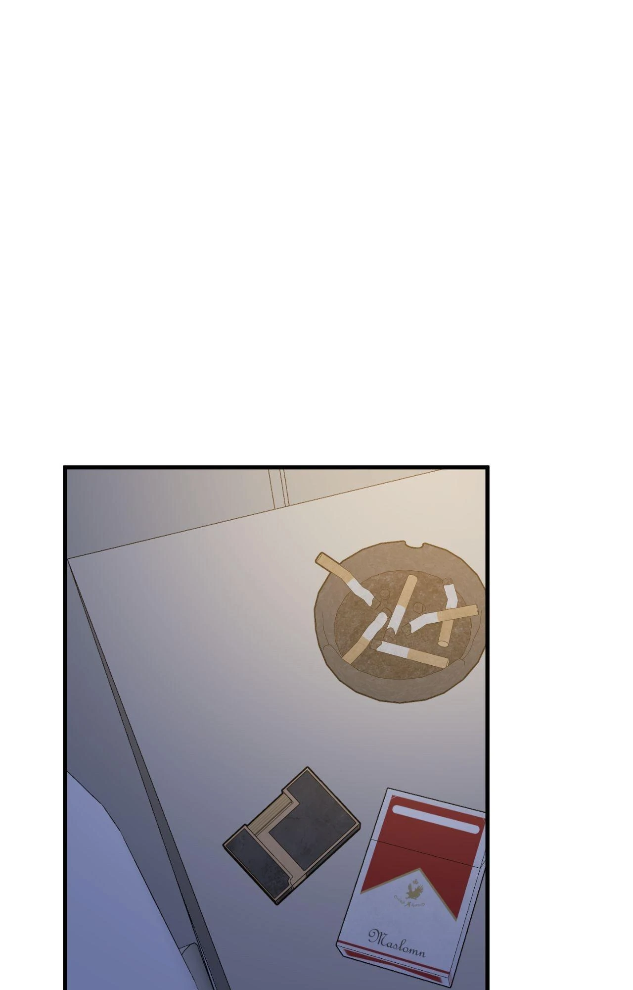 Indomitable Champion Chapter 42 - Page 8 in English
